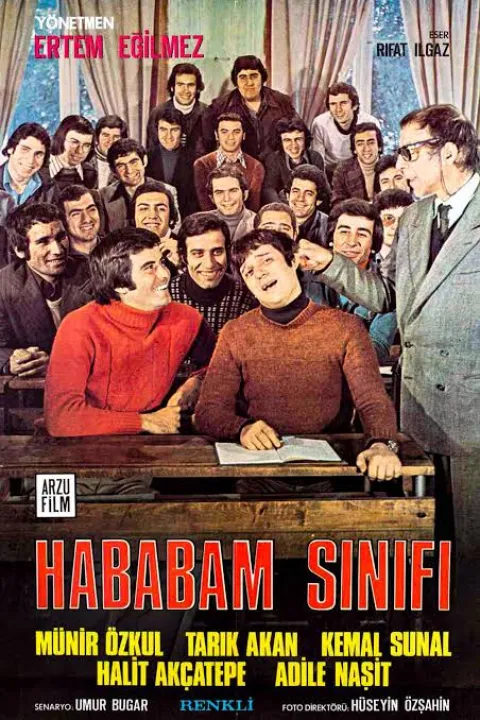 Hababam Sınıfı Afiş